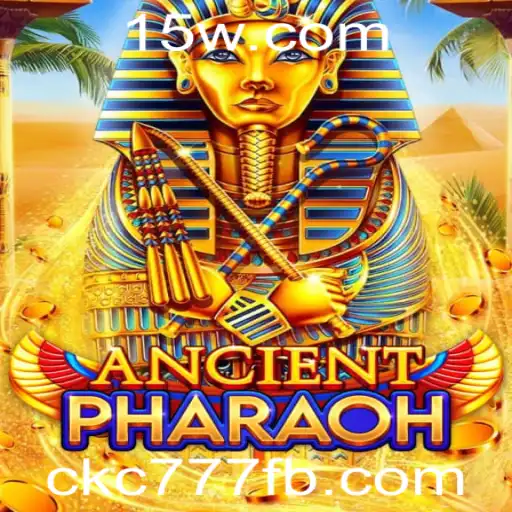 Descubra o Mundo Fascinante do Jogo AncientPharaoh